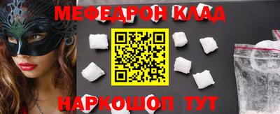 гидропоника Старая Купавна