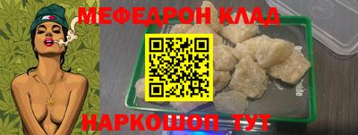 гидропоника Среднеуральск