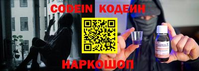 гидропоника Старая Купавна