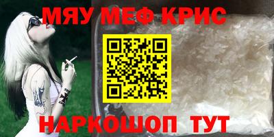 гидропоника Старая Купавна