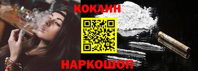 гидропоника Среднеуральск