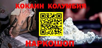 гидропоника Среднеуральск