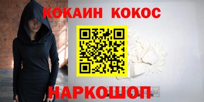 гидропоника Старая Купавна