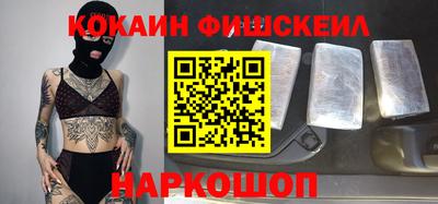 гидропоника Старая Купавна