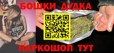 гидропоника Старая Купавна
