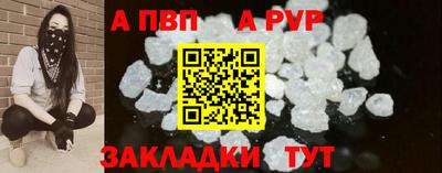 гидропоника Среднеуральск