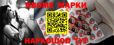 гидропоника Старая Купавна