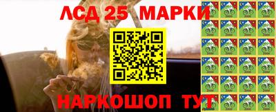 гидропоника Среднеуральск