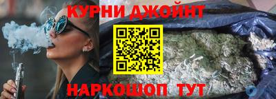 трава Ставрополь