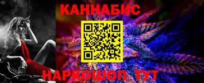 трава Ставрополь