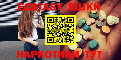 гидропоника Среднеуральск