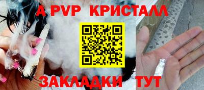 гидропоника Старая Купавна