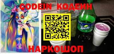 гидропоника Среднеуральск