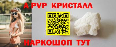 гидропоника Среднеуральск