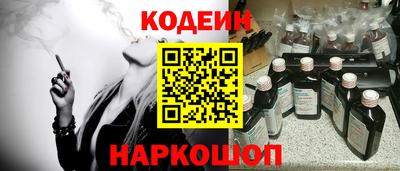 гидропоника Старая Купавна