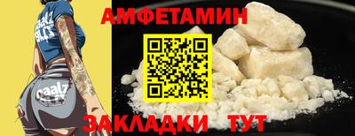 гидропоника Среднеуральск