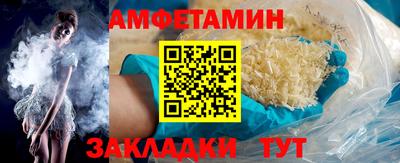 гидропоника Старая Купавна