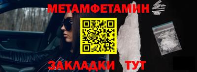 гидропоника Среднеуральск