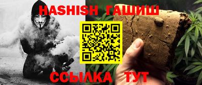 гидропоника Среднеуральск