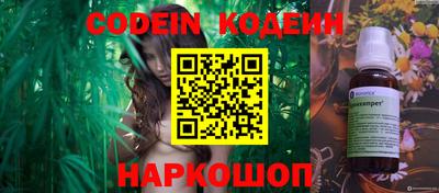 гидропоника Старая Купавна