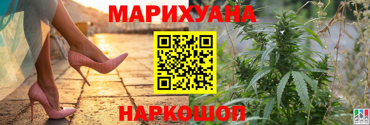 Шишки марихуана тримм  Марихуана конопля  Марихуана тримм  Новозыбков  Вход с VPN 